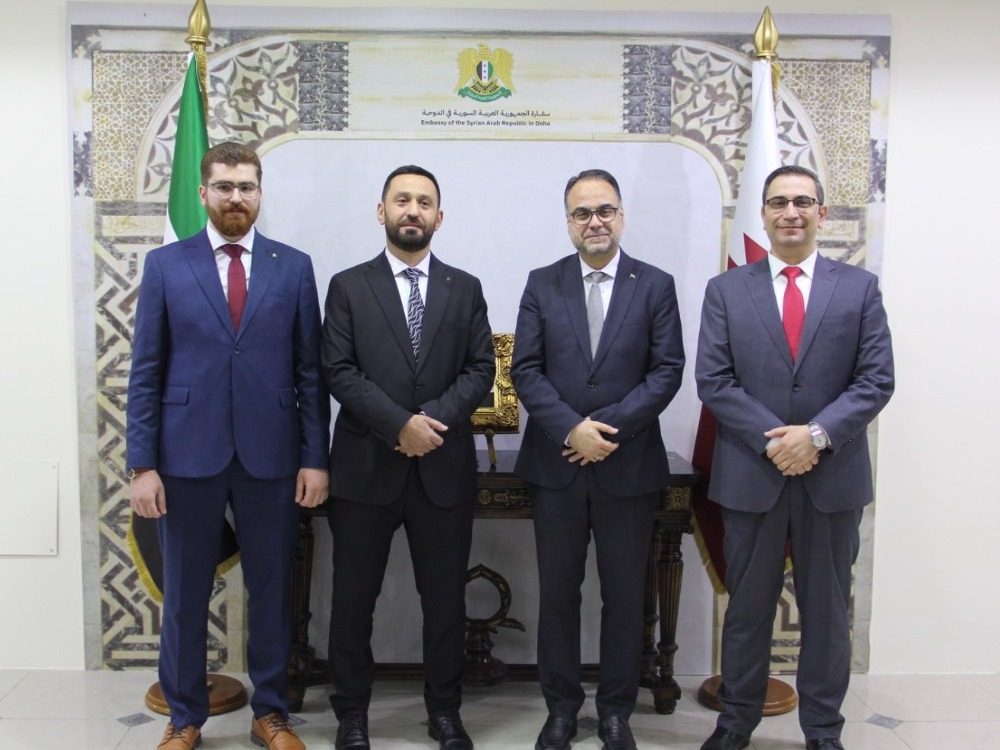 Syrian Embassy Qatar