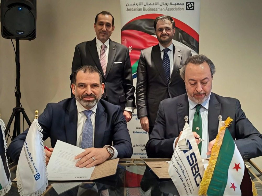 اتفاقية سورية - أردنية لإعادة تفعيل التعاون بين جمعيتي رجال الأعمال في دمشق