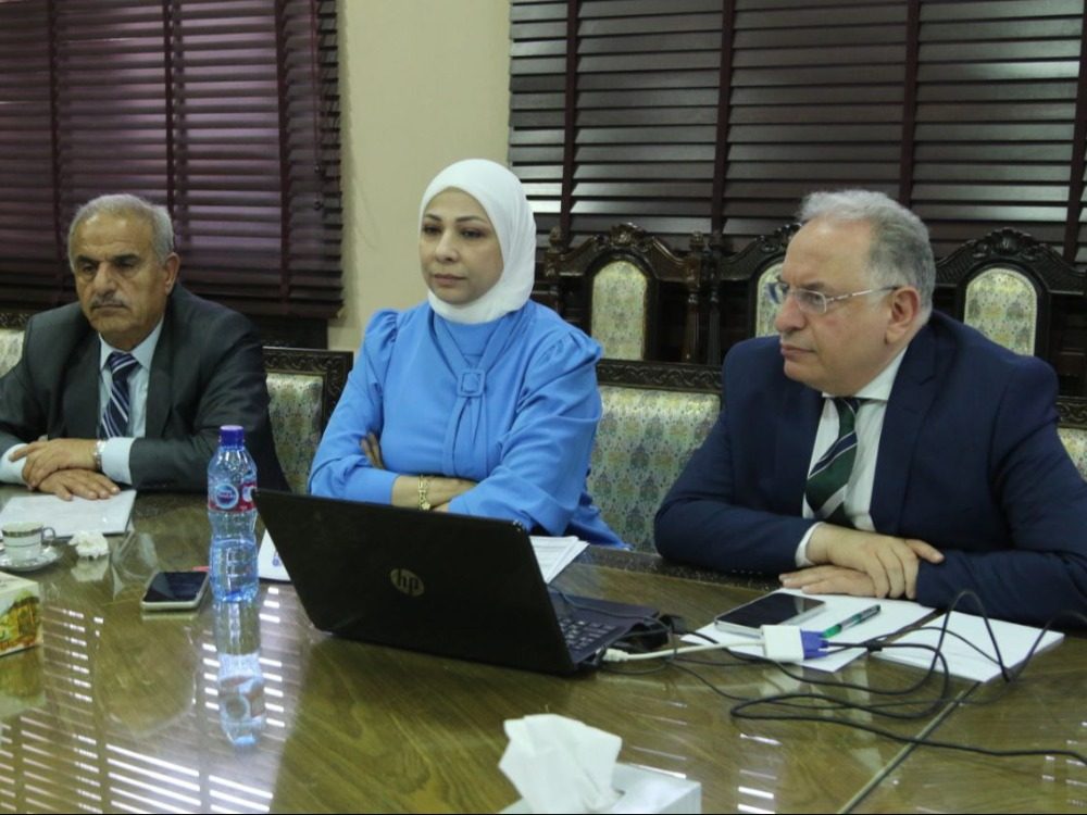 Syrian Minister of Finance