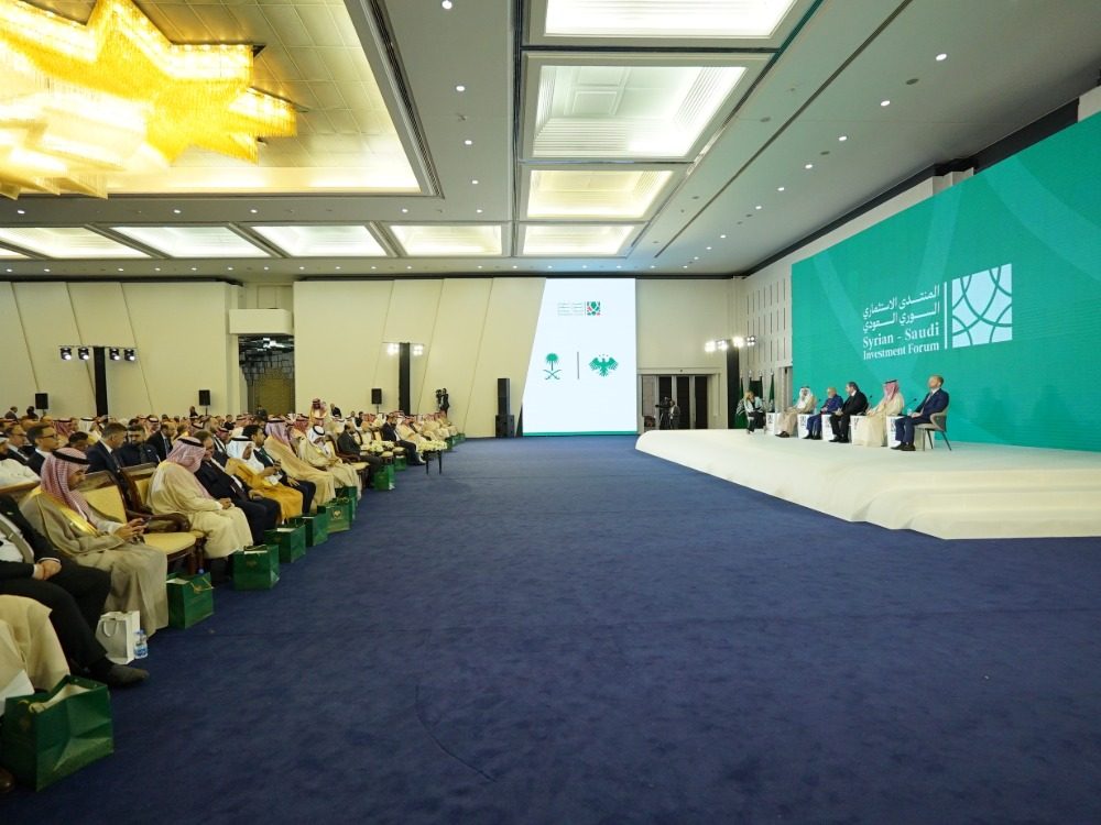 Syrian-Saudi Investment Forum (2)