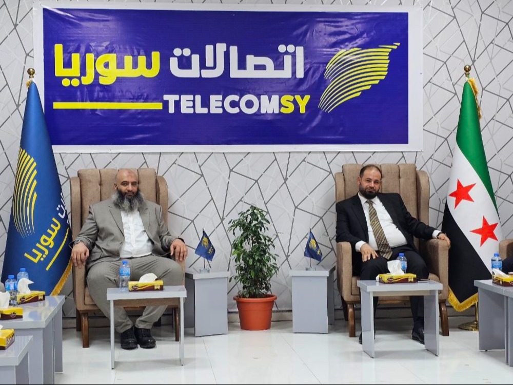 إدلب.. شركة "اتصالات سوريا" توقع صفقات استثمارية لتحسين قطاع الاتصالات في المحافظة