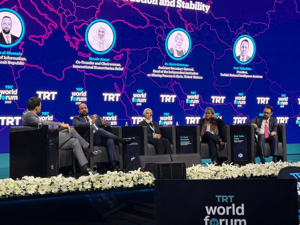 TRT WORLD Forum وزير الإعلام يعرض رؤية سوريا الإعلامية في منتدى TRT WORLD