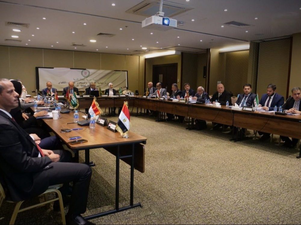 The 76th session of the Executive Council begins