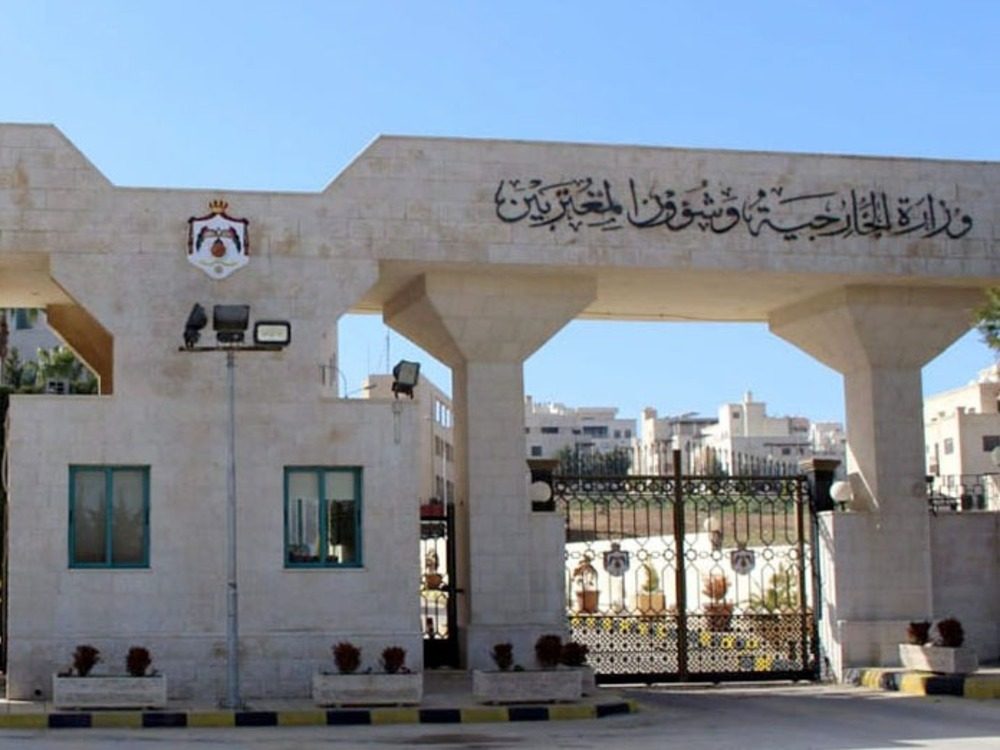 الخارجية الأردنية تدين التفجير الإرهابي في حمص