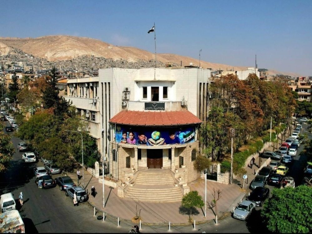 وزارة التربية تحدد أوقات الدوام خلال شهر رمضان المبارك