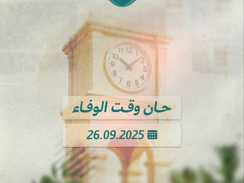 وزارة الداخلية تنفذ خطة أمنية متكاملة لتأمين حملة "الوفاء لإدلب"