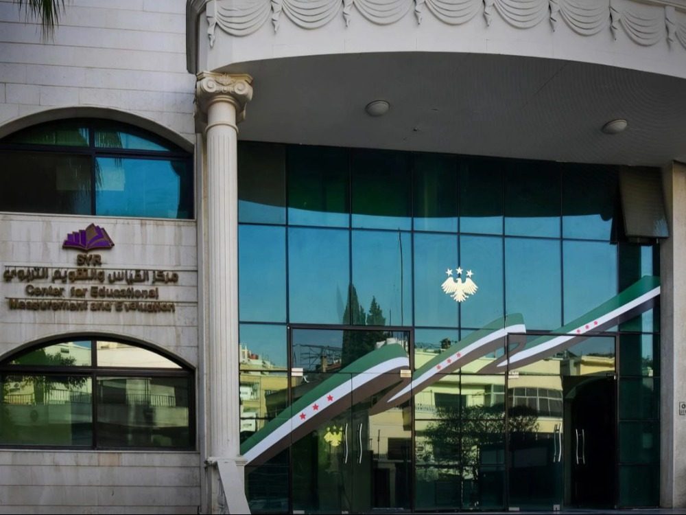 المركز الوطني لتطوير المناهج التربوية يباشر إعداد مناهج اللغة الكردية