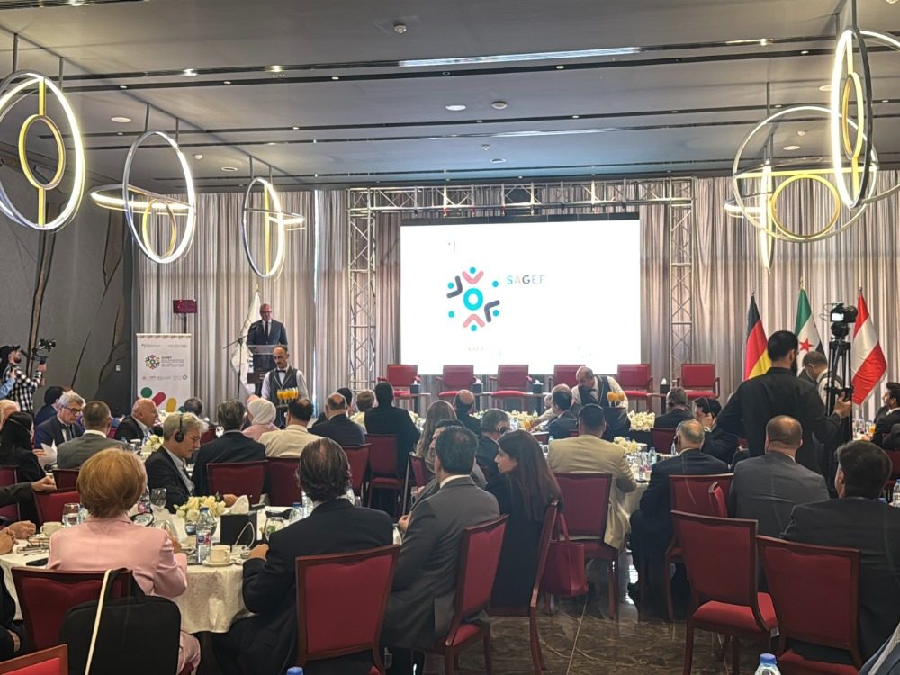The Syrian-Austrian-German Economic Forum kicks off in Damascus. انطلاق أعمال الملتقى الاقتصادي السوري–النمساوي–الألماني في دمشق