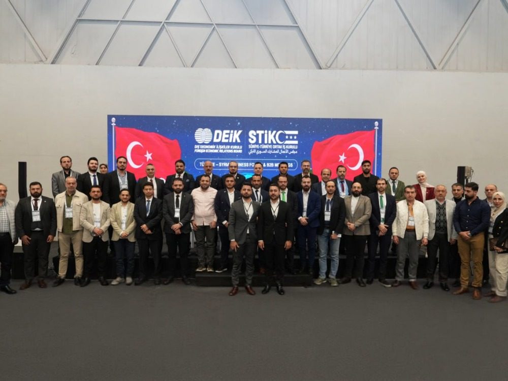 إطلاق مجلس الأعمال السوري–التركي المشترك رسمياً