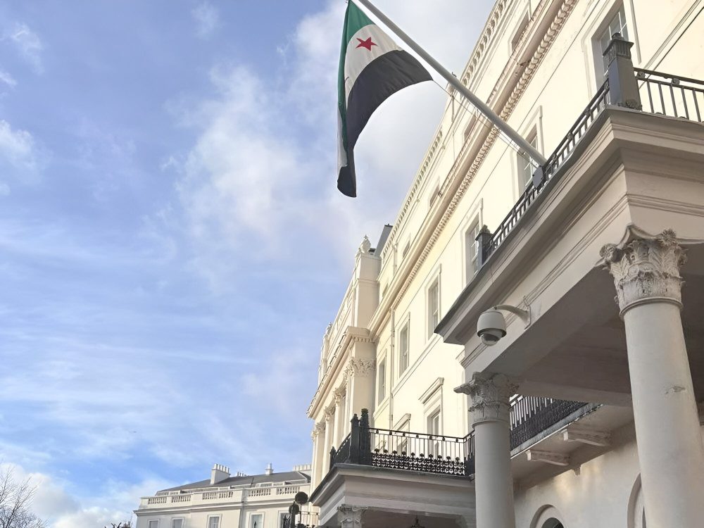 The Syrian flag was raised in London.