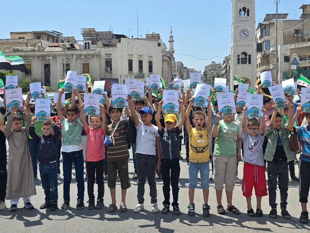 The people of Hama commemorate the anniversary of the massacre.