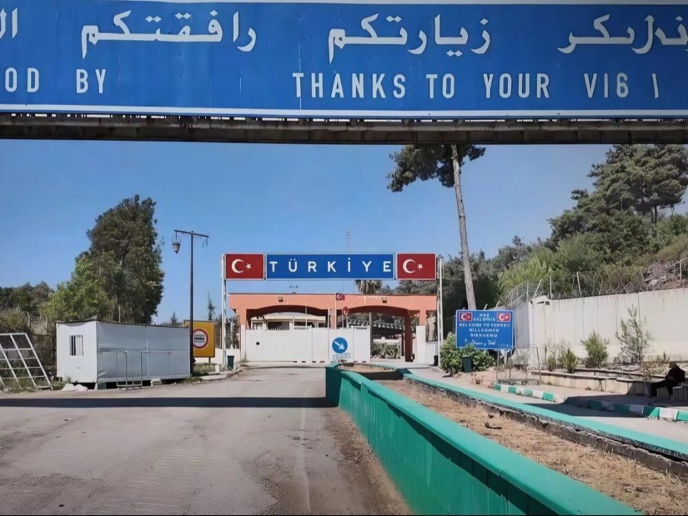 المنافذ الحدودية