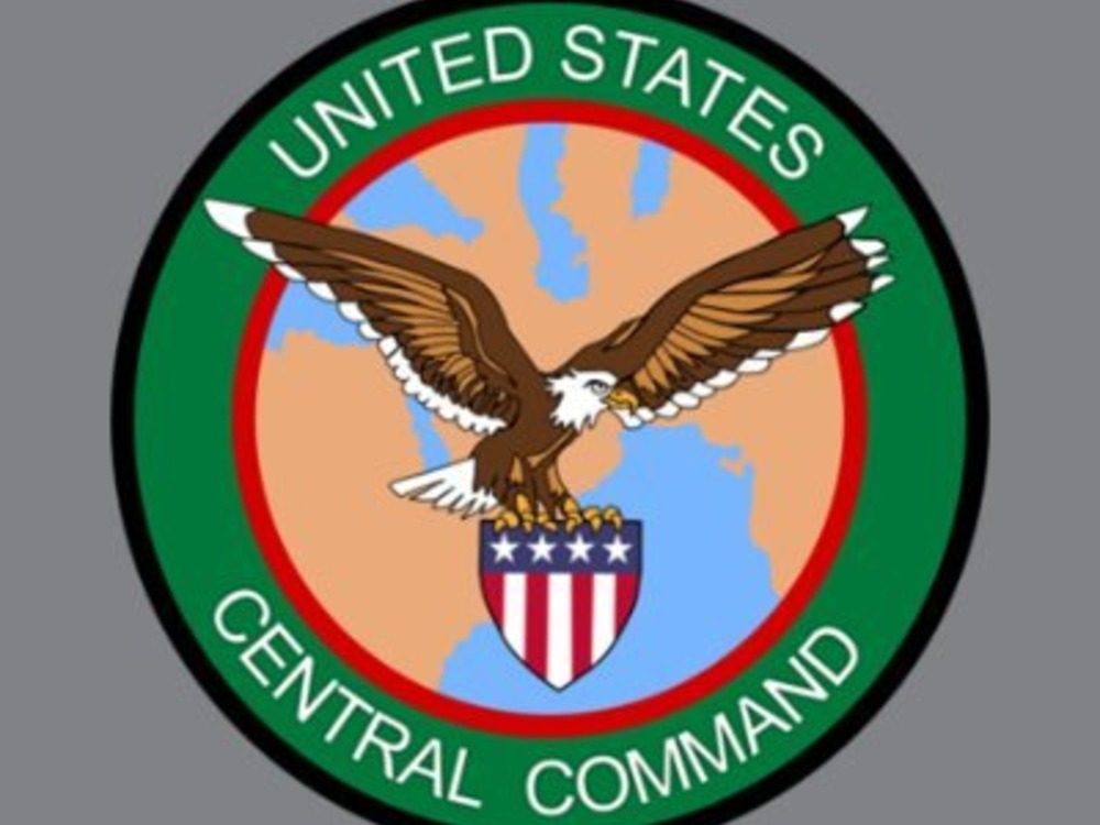 القيادة المركزية الأمريكية: نفذنا ضربات واسعة النطاق ضد أهداف لتنظيم داعش في سوريا