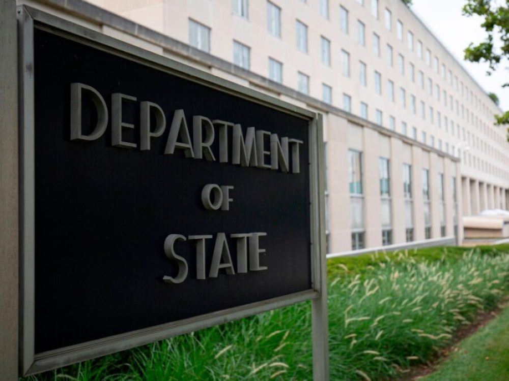 الخارجية الأمريكية: الشيباني أكد التزام الحكومة السورية بإضعاف وتدمير تنظيم داعش