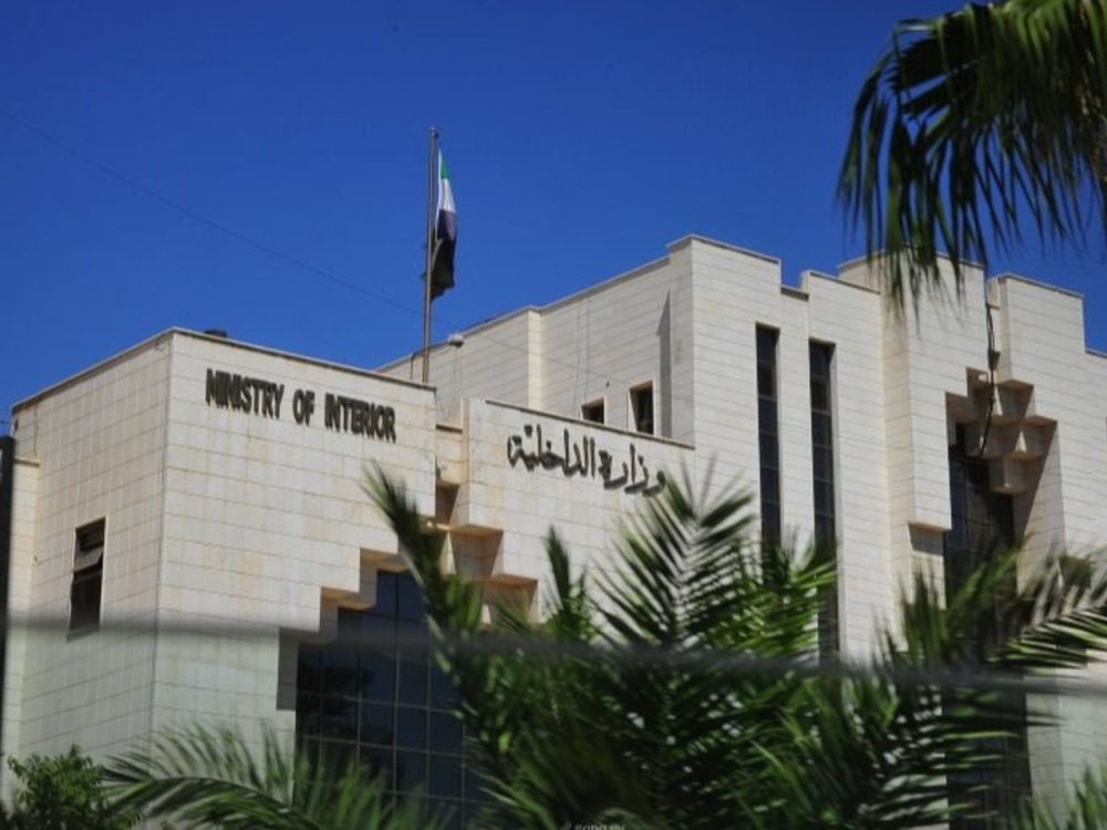 صوتك وصل.. وزارة الداخلية تطلق تطبيقاً رقمياً لخدمة المواطنين