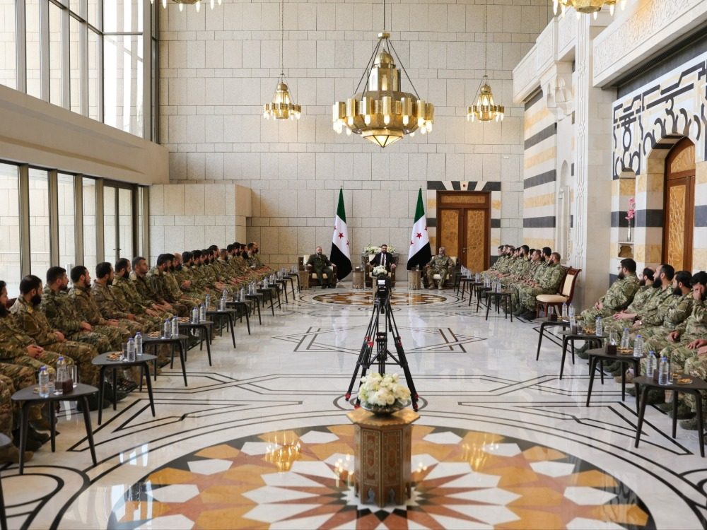 الشرع