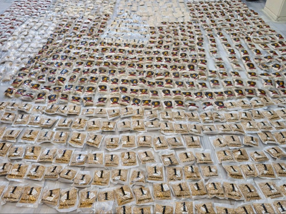 drugs الداخلية تكشف معلومات شبكة لتهريب وتجارة المخدرات في العملية الأخيرة على الحدود العراقية