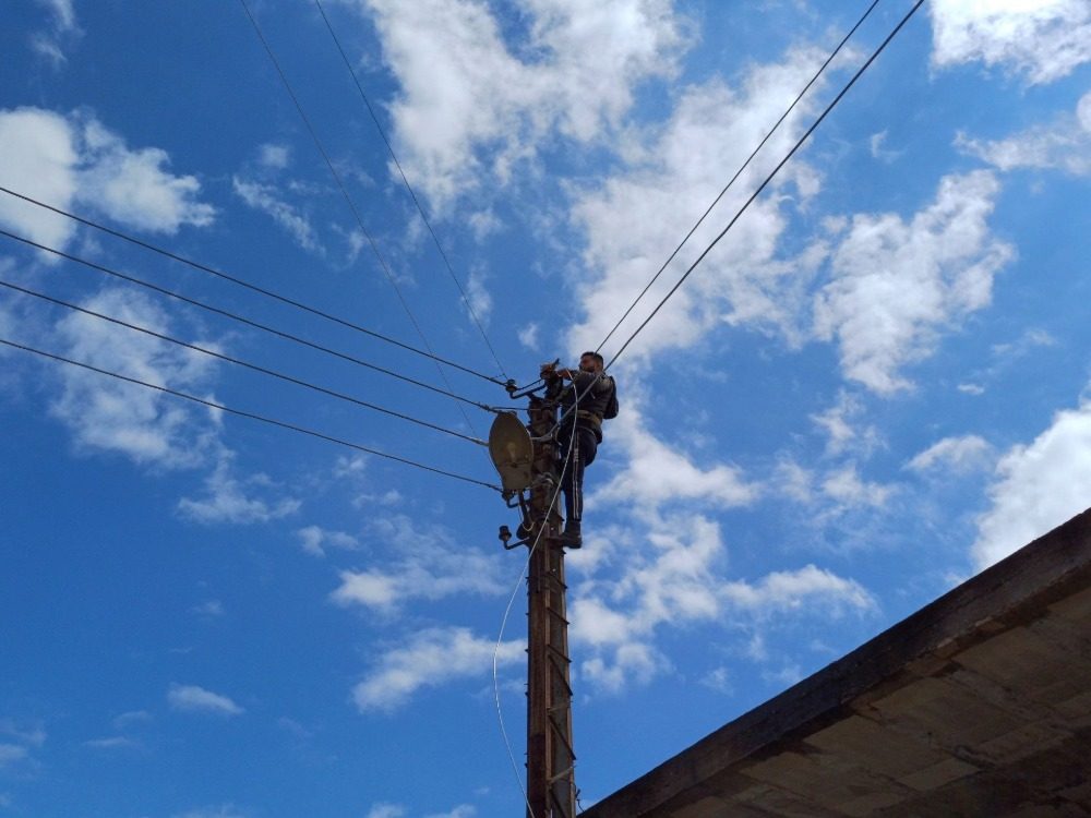 electricity insurance