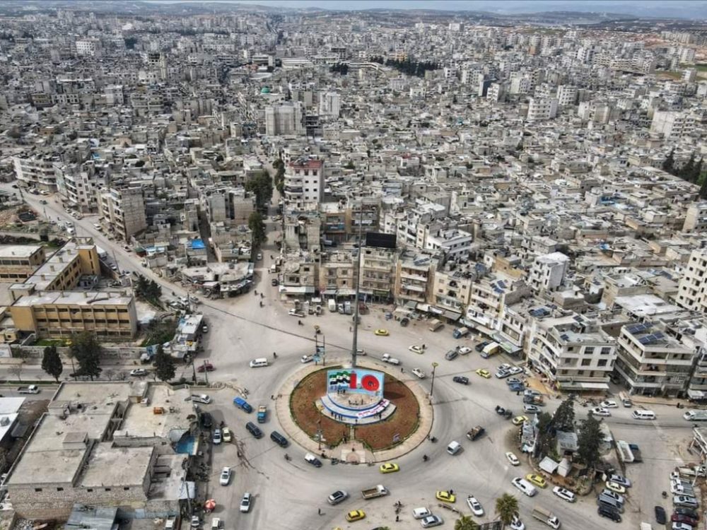 idleb city
