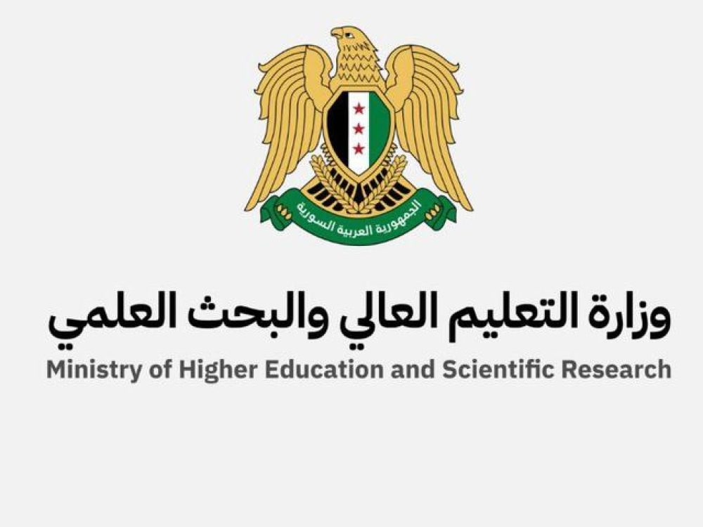 وزارة التعليم العالي تصدر قرارات جديدة للتسجيل في درجة الدكتوراه