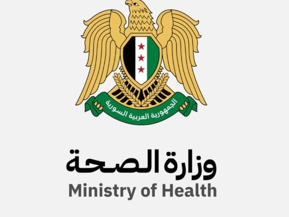 photo_٢٠٢٥-٠١-٠٤_٠٢-١١-١٤