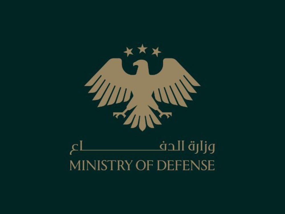 وزارة الدفاع: نطالب قناة الجزيرة بنشر توضيح حول المغالطات التي نشرتها