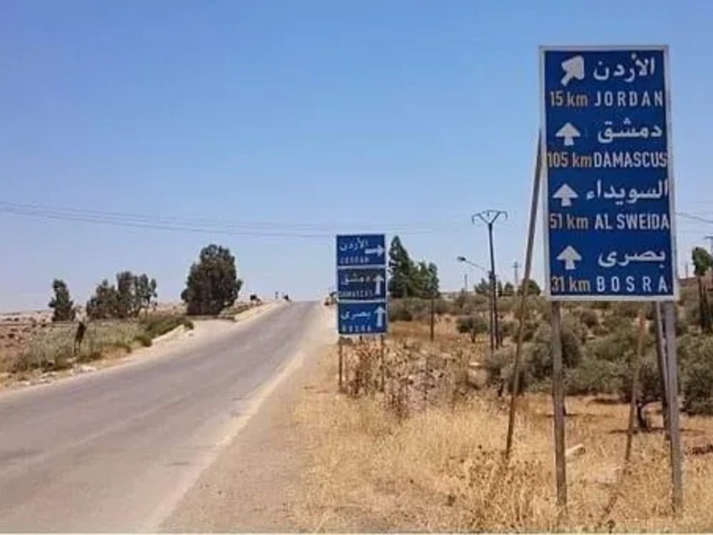 road ضحايا ومصابين إثر استهداف حافلة على طريق دمشق _ السويداء