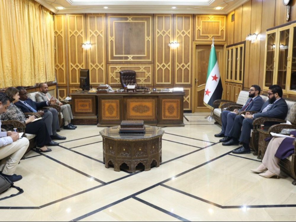 وزارة العدل