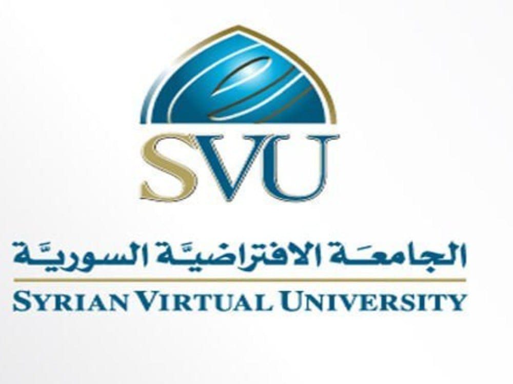 الجامعة الافتراضية السورية تعتزم افتتاح مراكز نفاذ في إدلب وسرمدا وأعزاز