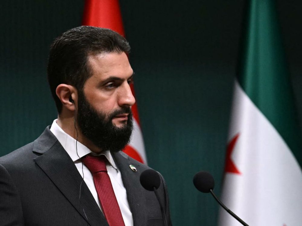 الشرع