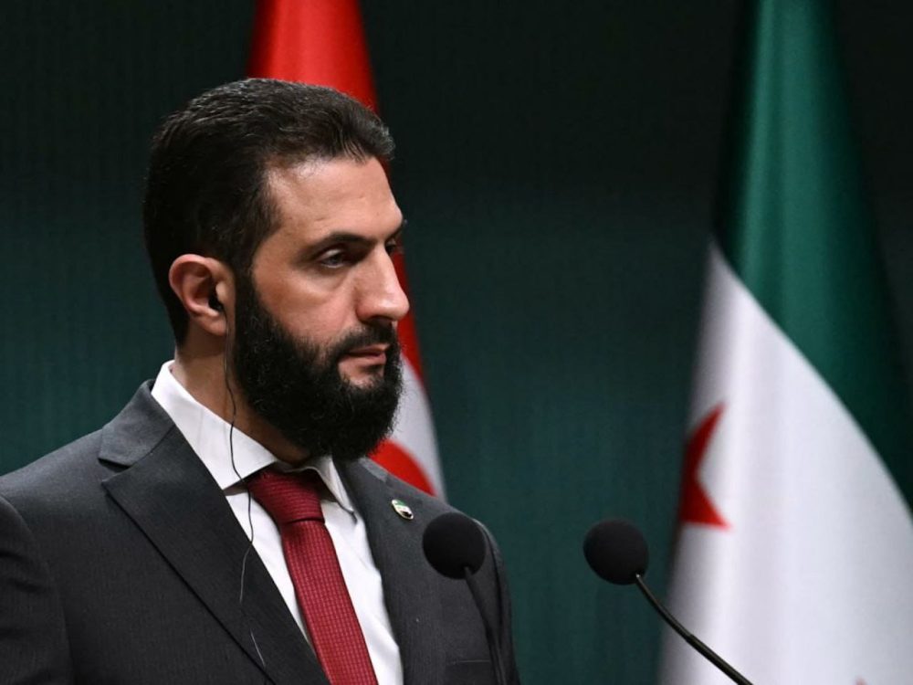 الشرع