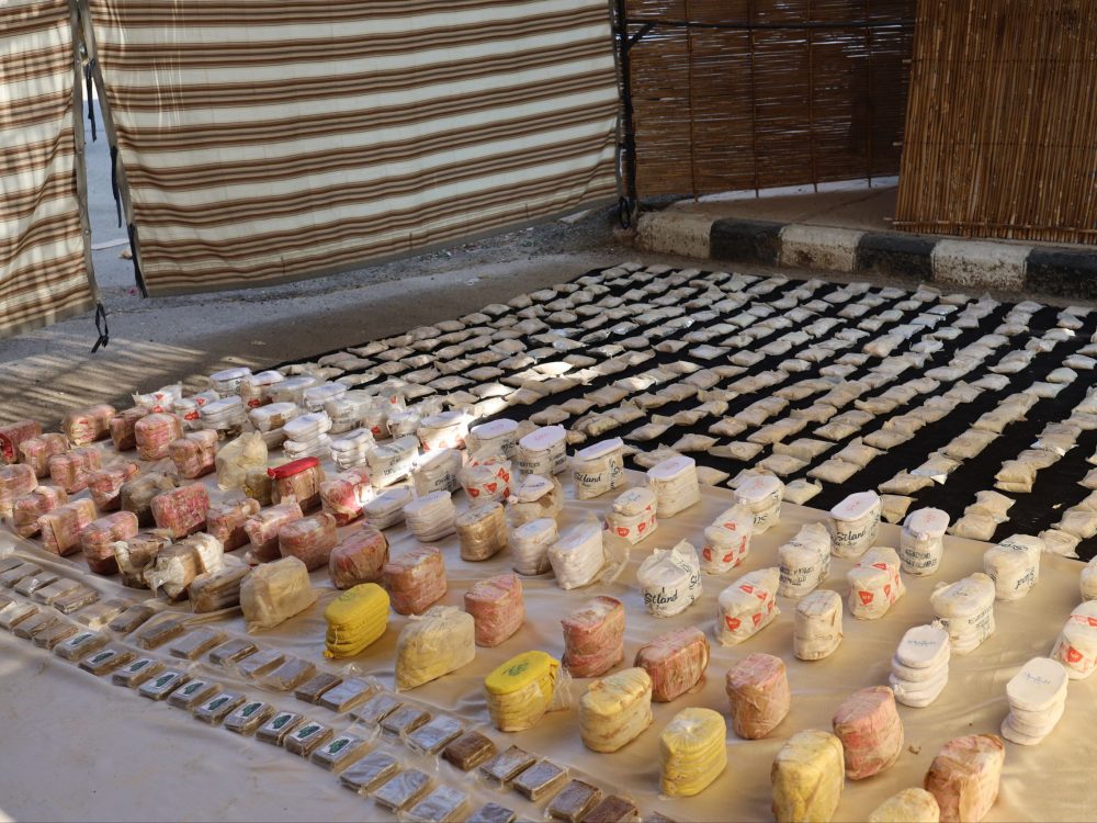 وزارة الداخلية تعلن ضبط كميات كبيرة من المخدرات في البادية السورية