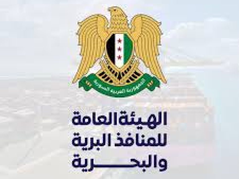 إجراءات مؤقتة جديدة لتنظيم عبور المسافرين بين سوريا وتركيا