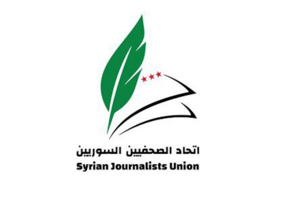 صحفيين