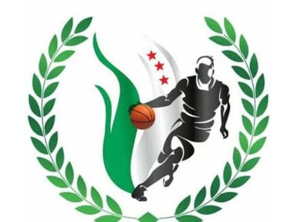 كرة السلة