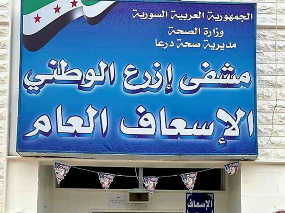 م13