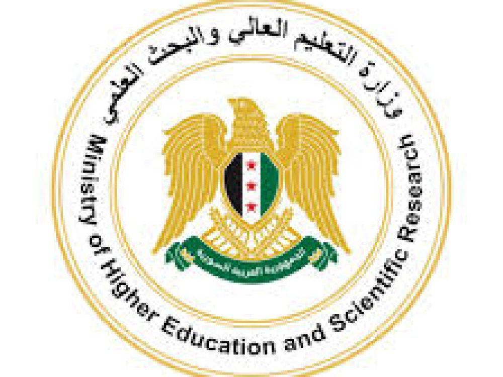 وزارة التعليم العالي تدعو لمراعاة الحضور العملي لطلاب الجامعات للفصل الثاني