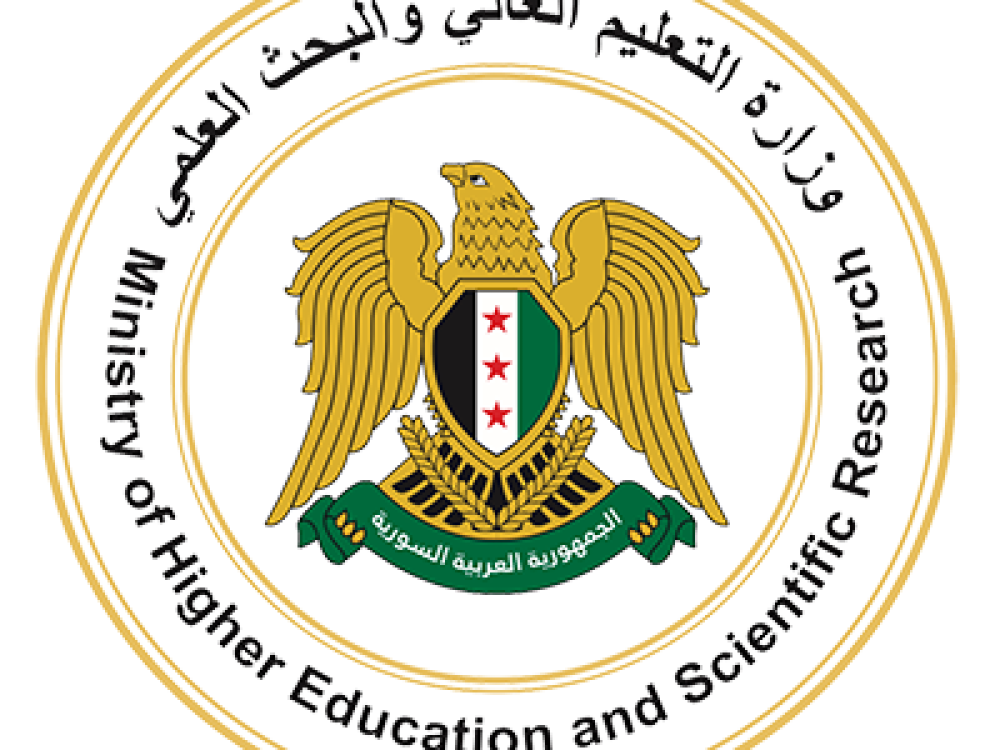 وزيرا التعليم العالي والتنمية الإدارية يترأسان اجتماع المعهد الوطني للإدارة العامة